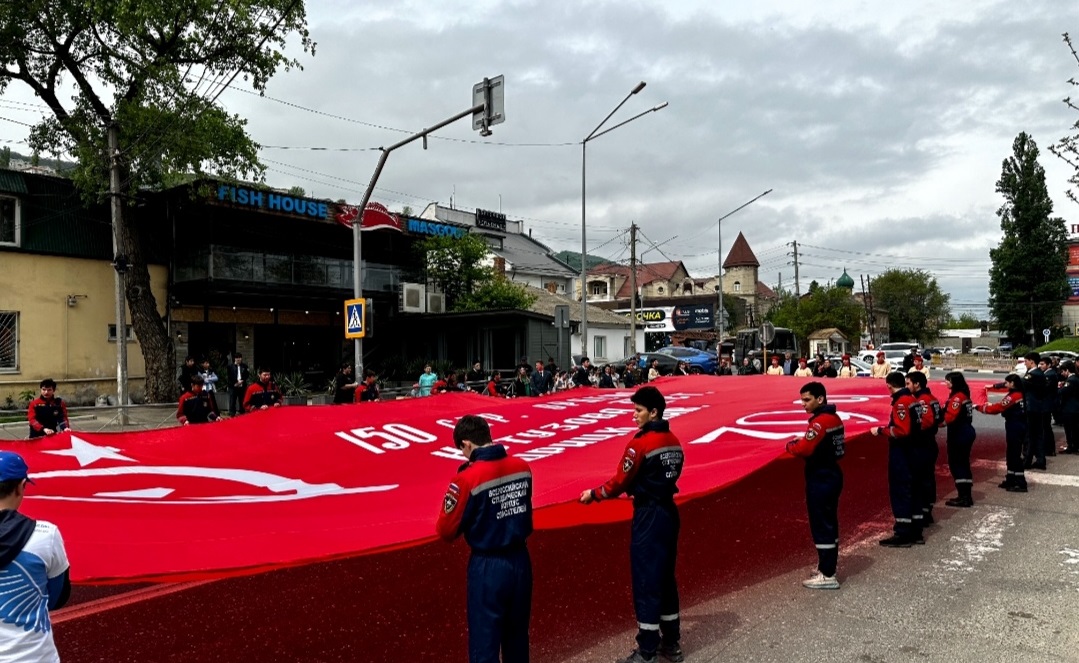 Патриотическое мероприятие «Шествие добровольцев»